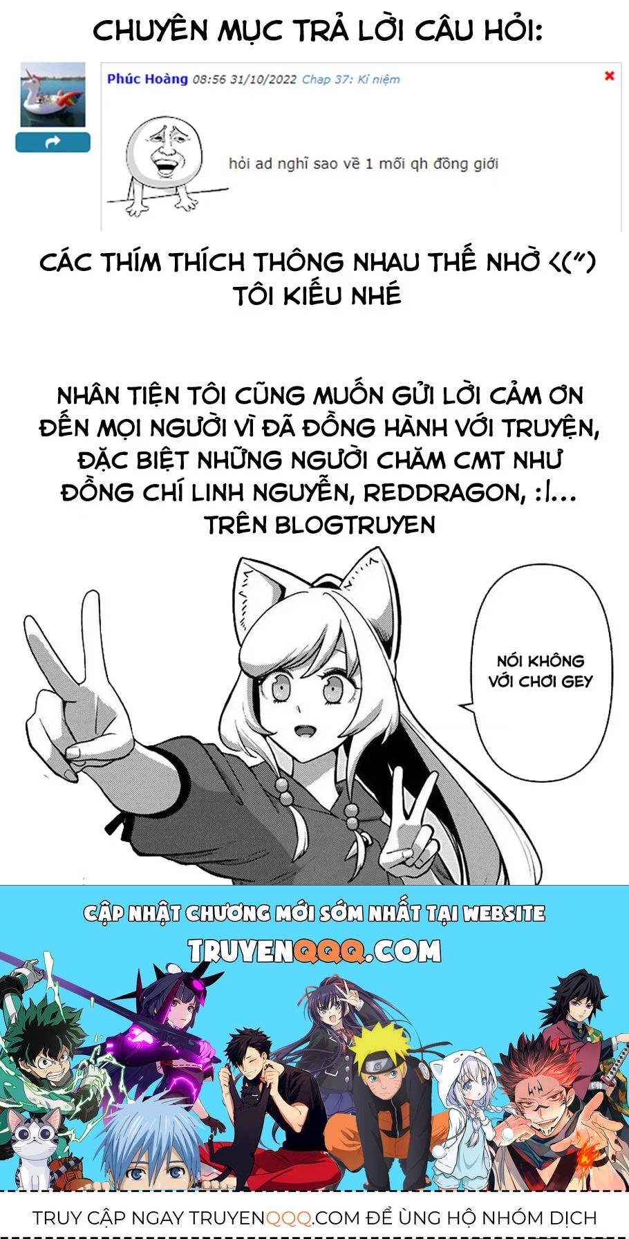 Volundio: Sử Thi Về Mộng Kiếm Chap 38 - Next Chap 39