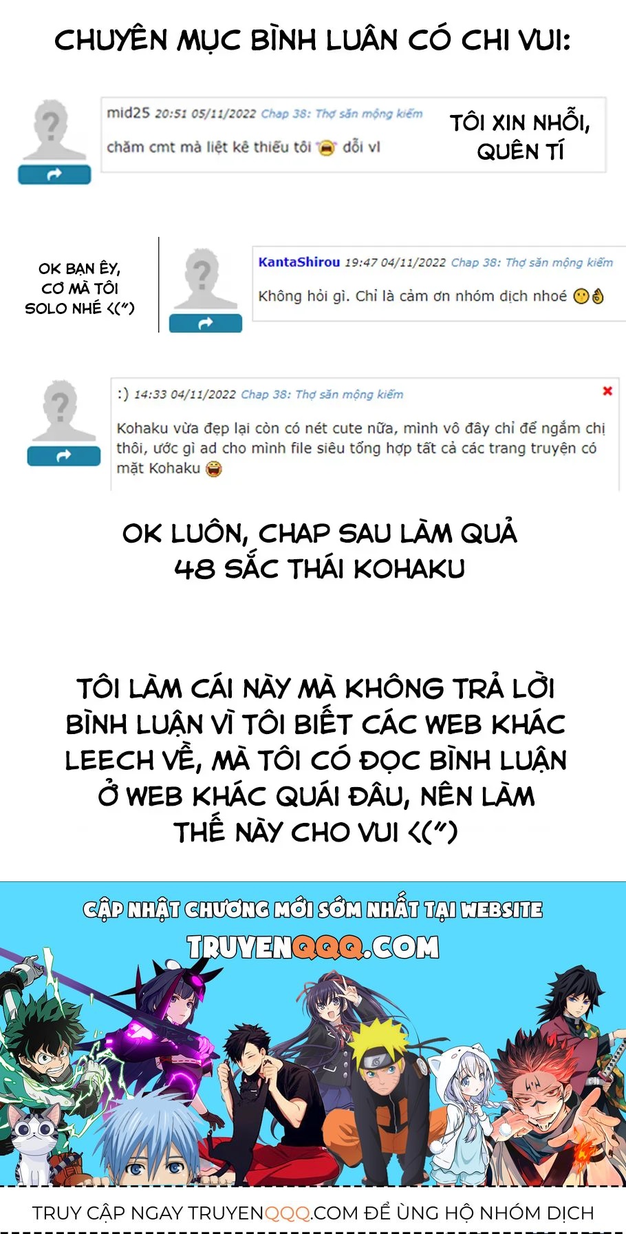 Volundio: Sử Thi Về Mộng Kiếm Chap 39 - Next Chap 40