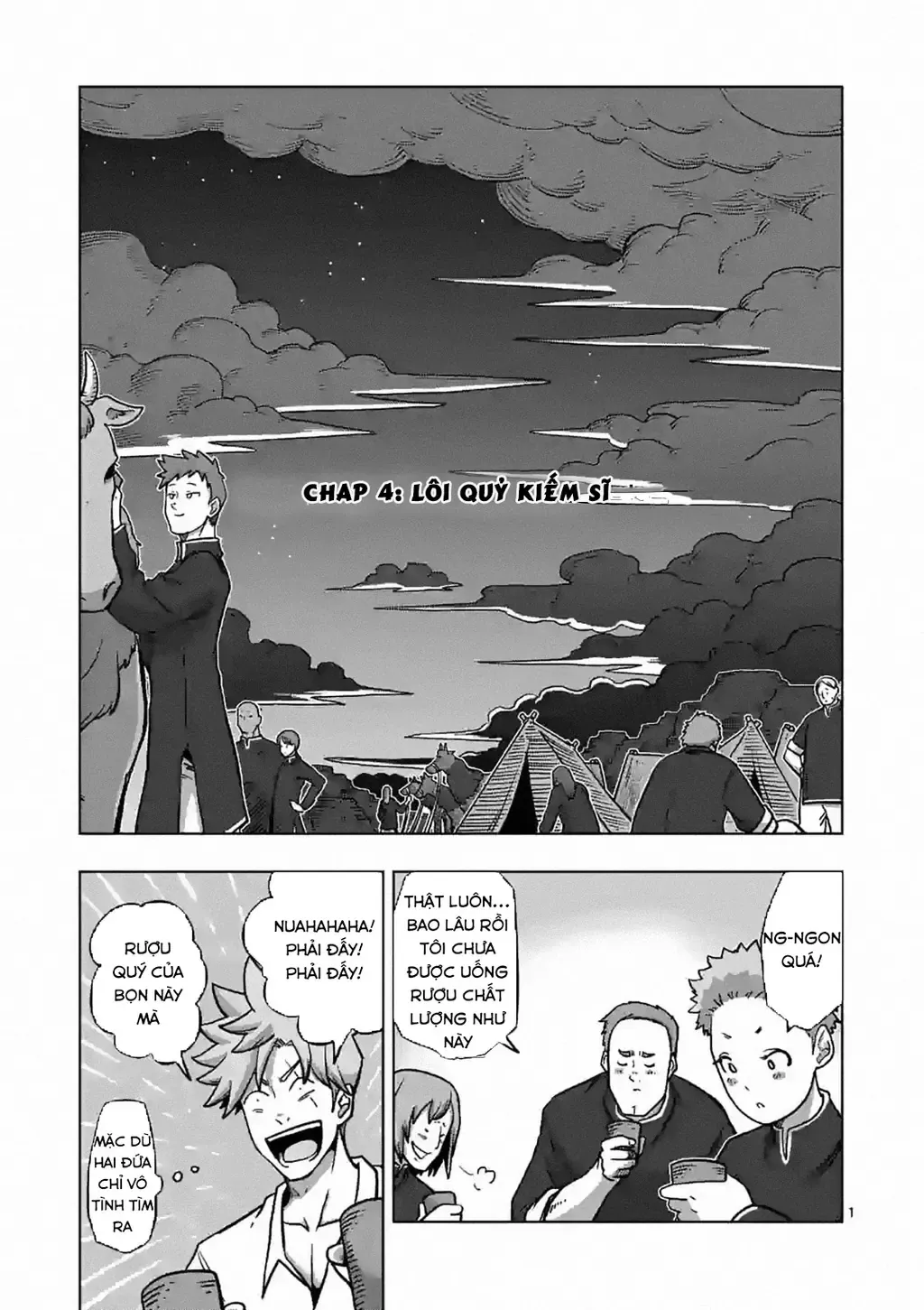 Volundio: Sử Thi Về Mộng Kiếm Chap 4.1 - Next Chap 5.1