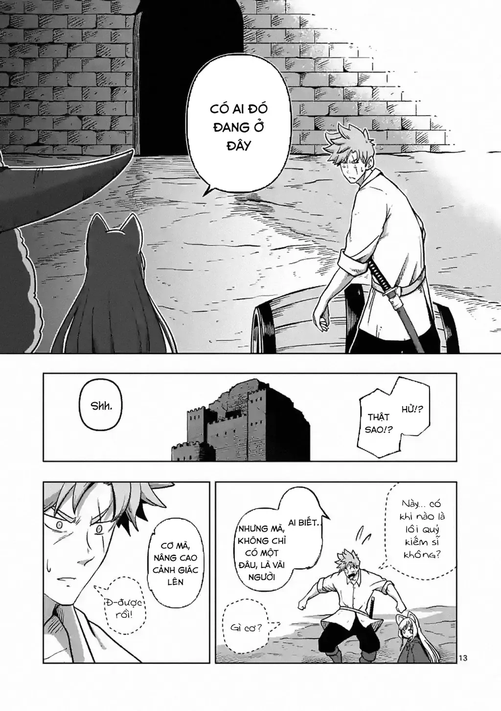 Volundio: Sử Thi Về Mộng Kiếm Chap 4.1 - Next Chap 5.1