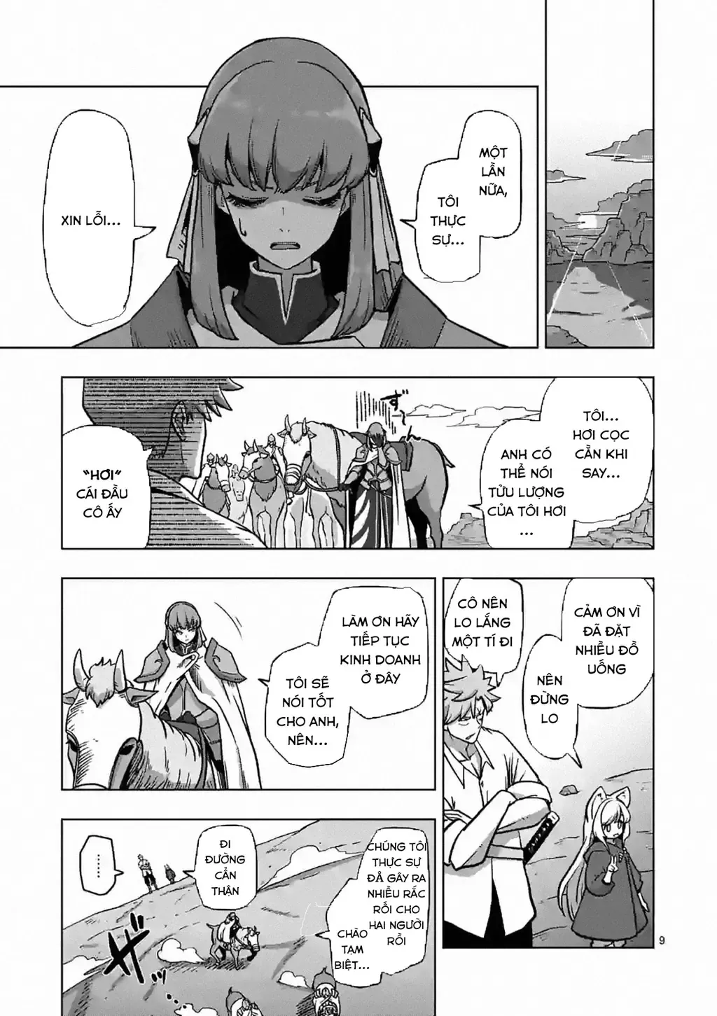 Volundio: Sử Thi Về Mộng Kiếm Chap 4.1 - Next Chap 5.1