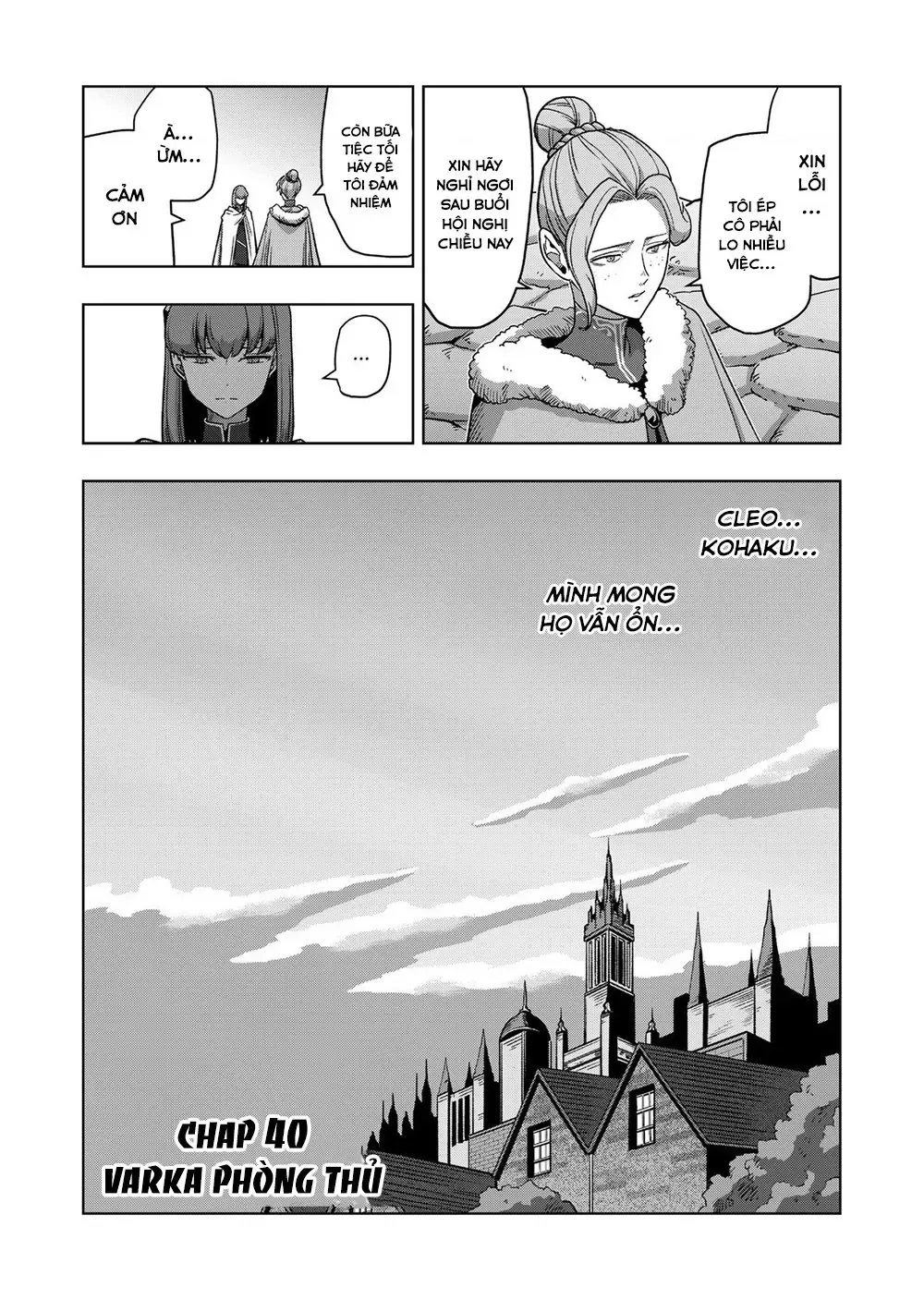 Volundio: Sử Thi Về Mộng Kiếm Chap 40 - Next Chap 41