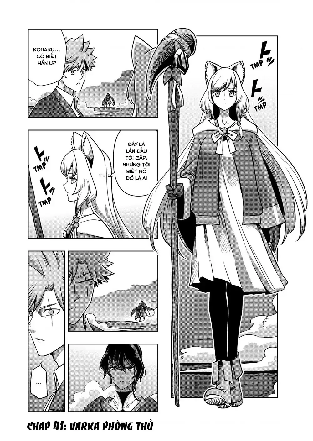 Volundio: Sử Thi Về Mộng Kiếm Chap 41 - Next Chap 42