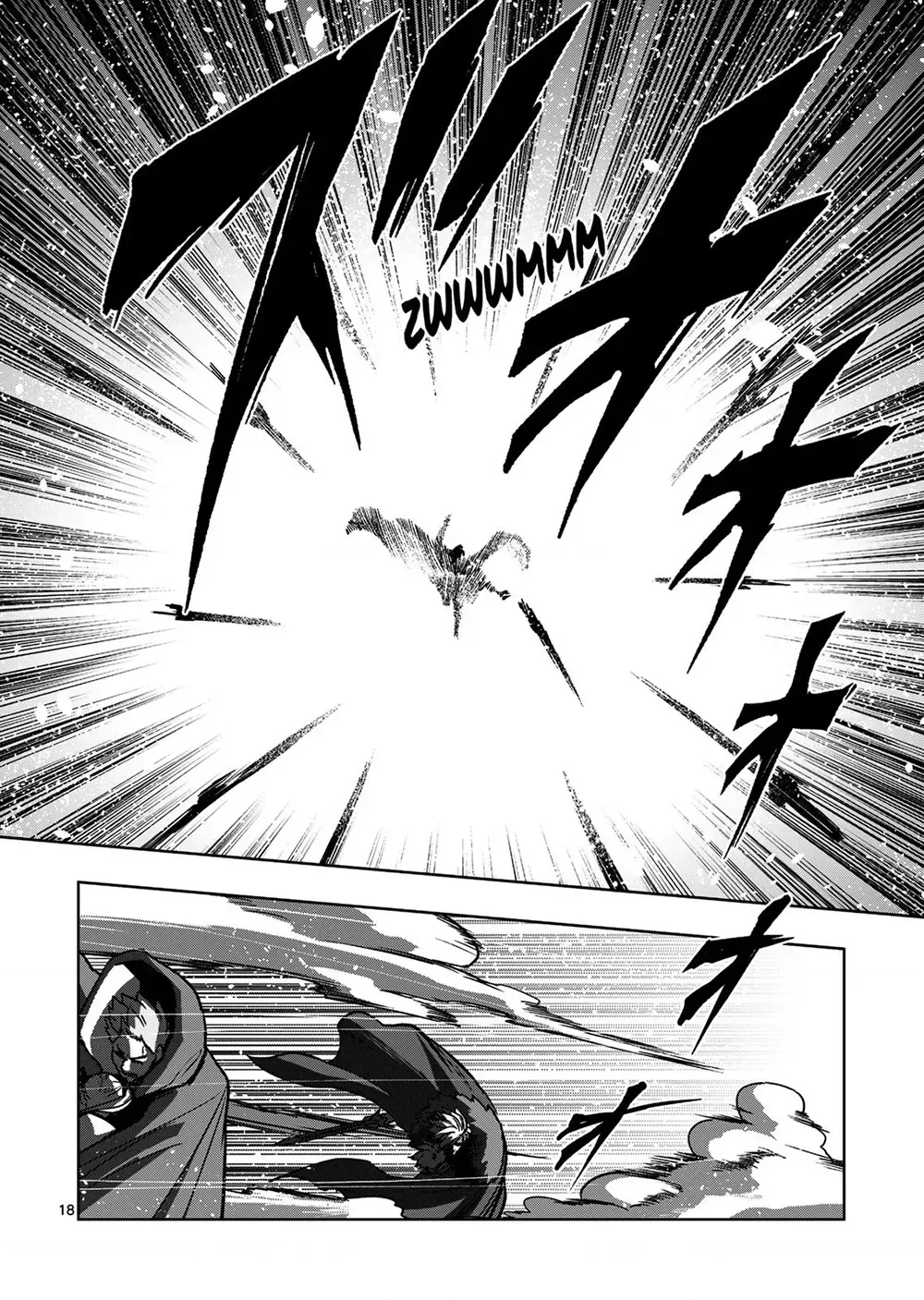 Volundio: Sử Thi Về Mộng Kiếm Chap 43 - Next Chap 44