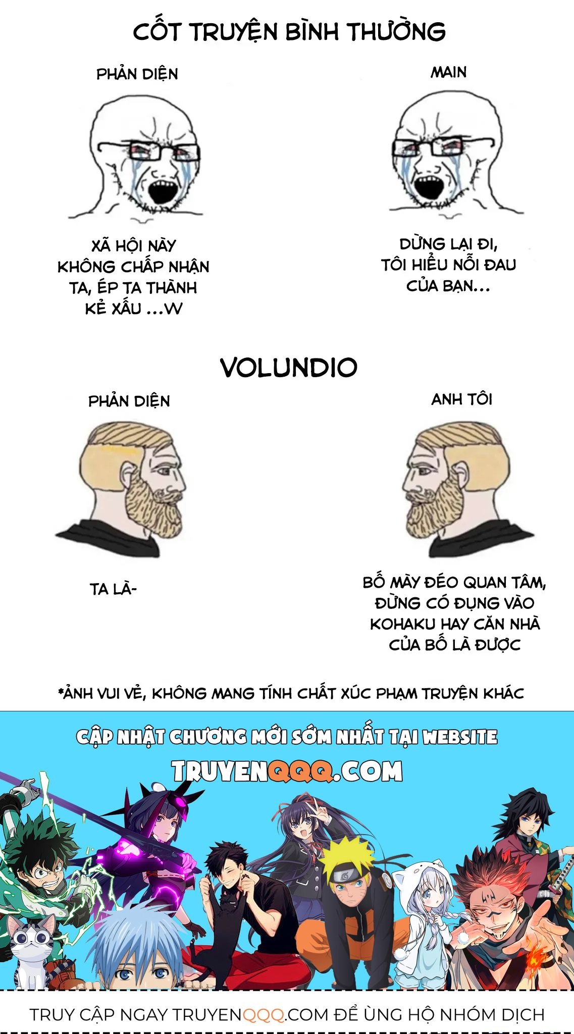 Volundio: Sử Thi Về Mộng Kiếm Chap 43 - Next Chap 44