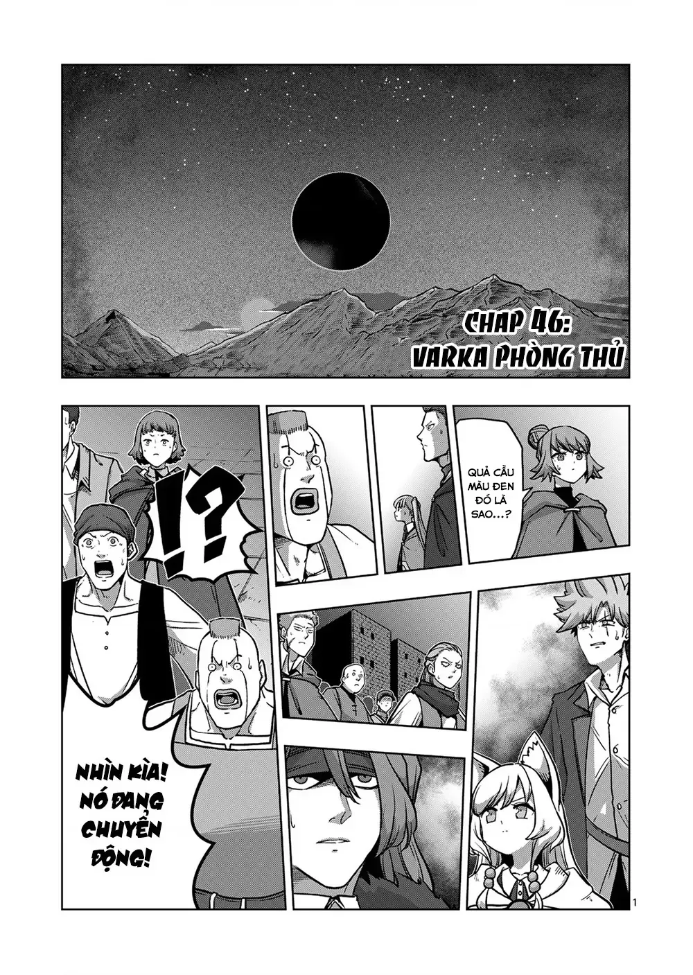 Volundio: Sử Thi Về Mộng Kiếm Chap 46.1 - Next Chap 47.1