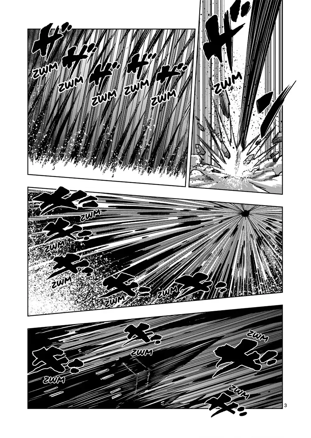 Volundio: Sử Thi Về Mộng Kiếm Chap 46.1 - Next Chap 47.1