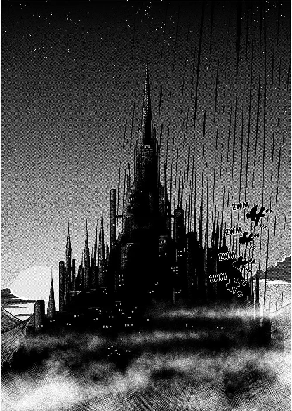 Volundio: Sử Thi Về Mộng Kiếm Chap 46.1 - Next Chap 47.1