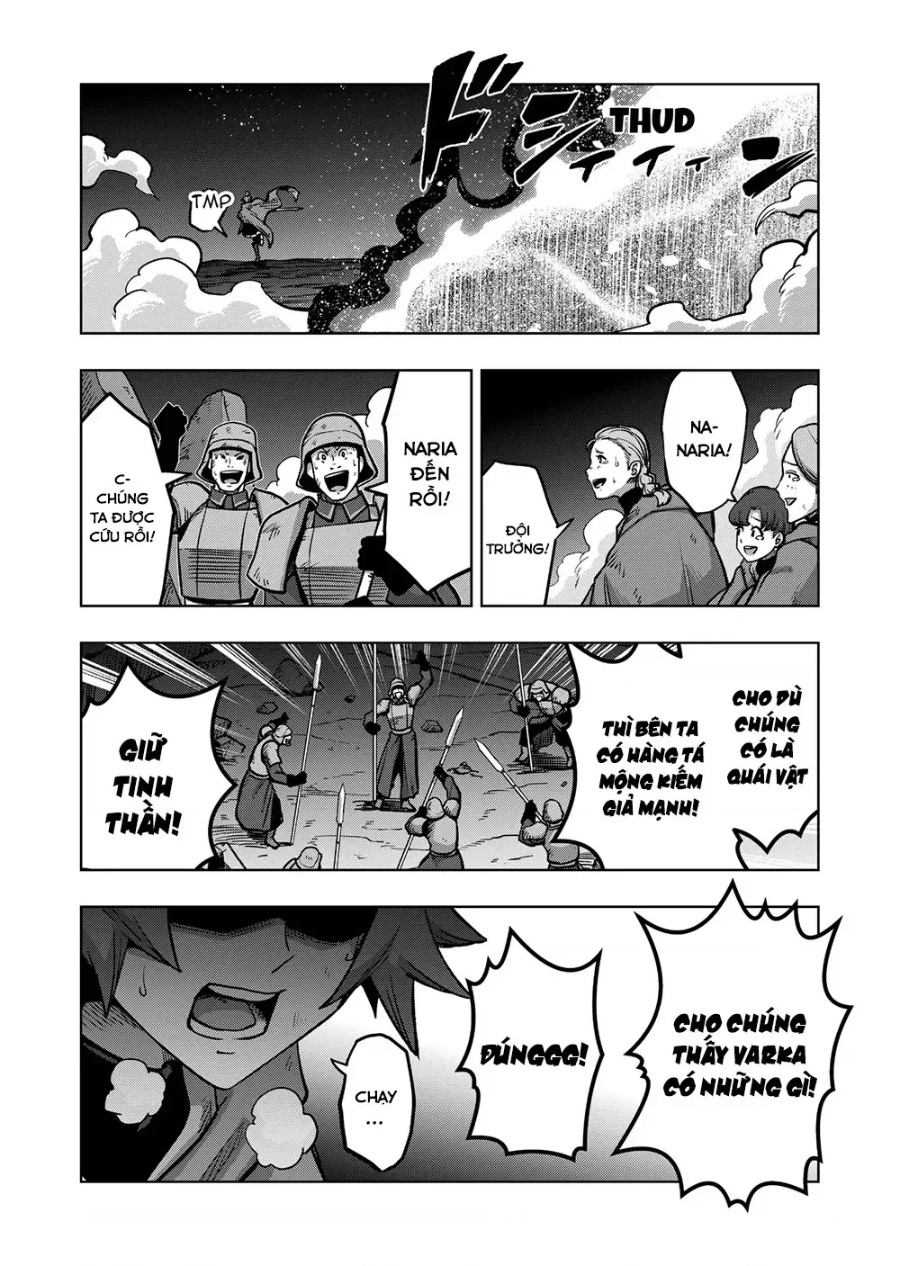 Volundio: Sử Thi Về Mộng Kiếm Chap 46.2 - Next Chap 47.2