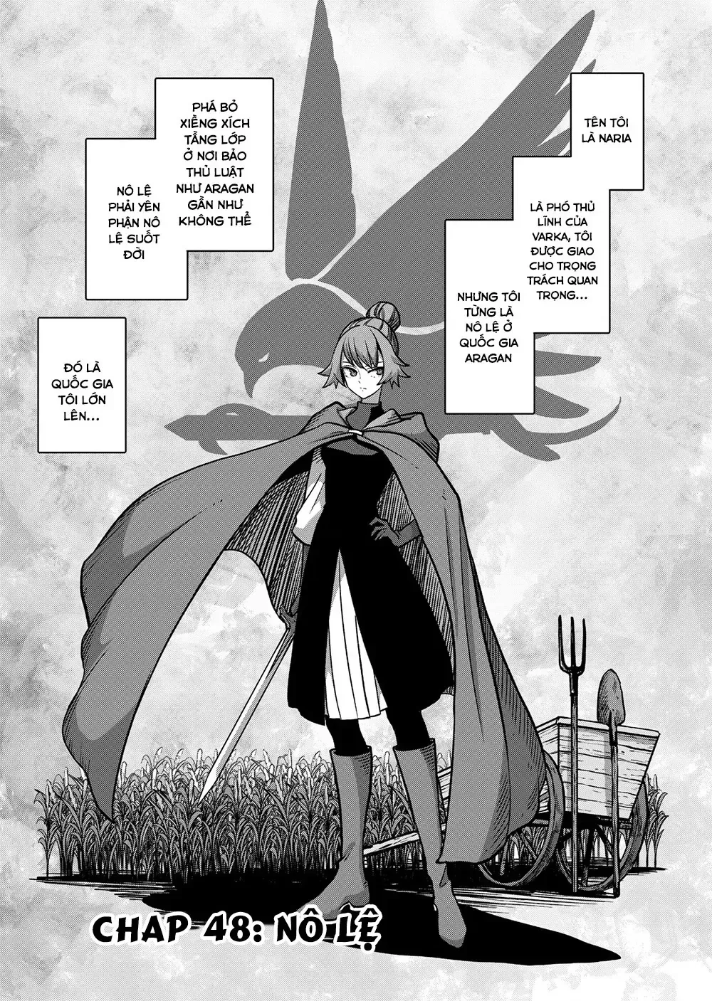 Volundio: Sử Thi Về Mộng Kiếm Chap 48.1 - Next Chap 49.1