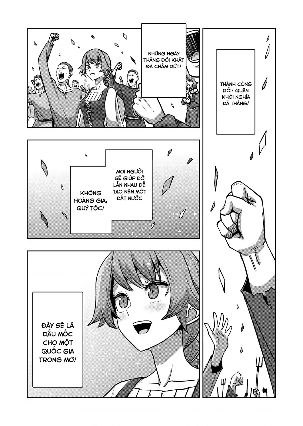 Volundio: Sử Thi Về Mộng Kiếm Chap 48.1 - Next Chap 49.1