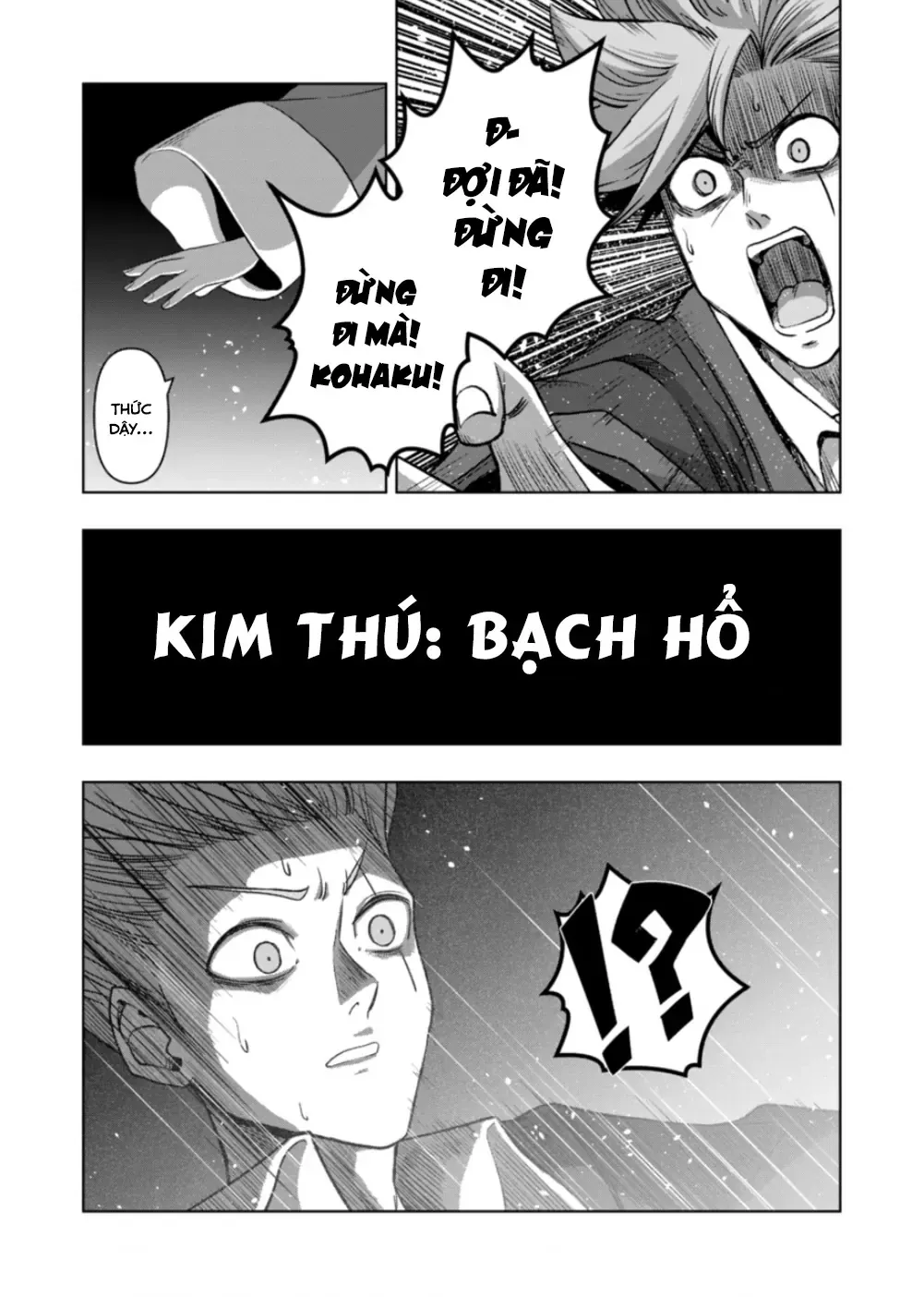 Volundio: Sử Thi Về Mộng Kiếm Chap 50 - Next Chap 51