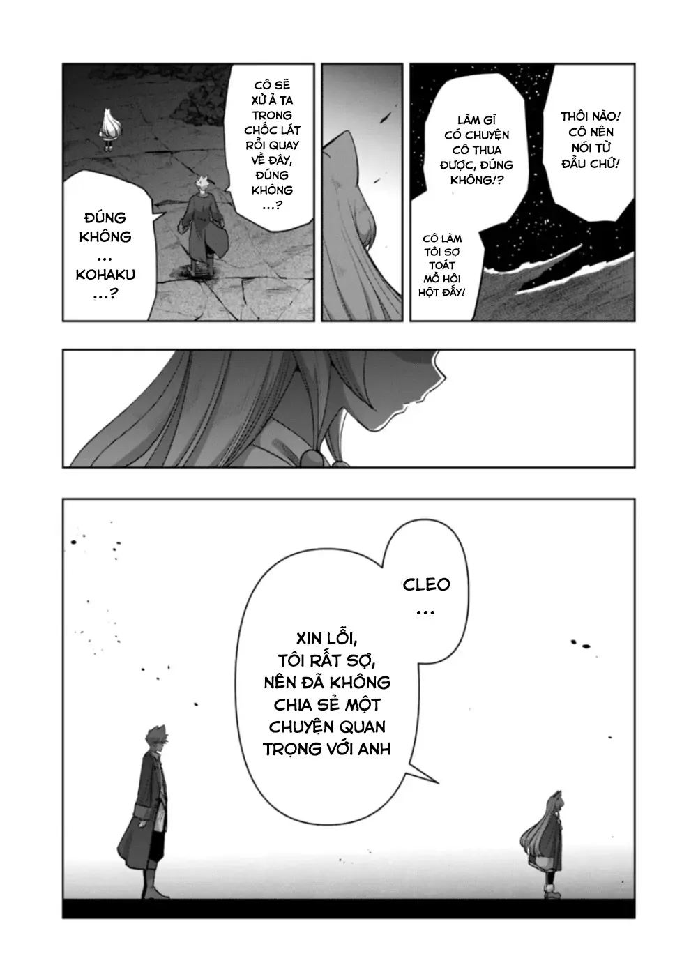 Volundio: Sử Thi Về Mộng Kiếm Chap 50 - Next Chap 51