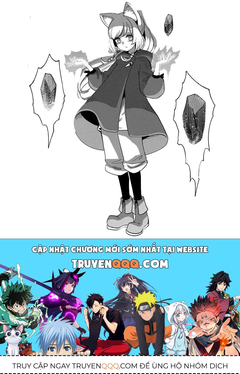 Volundio: Sử Thi Về Mộng Kiếm Chap 52 - Next Chap 53