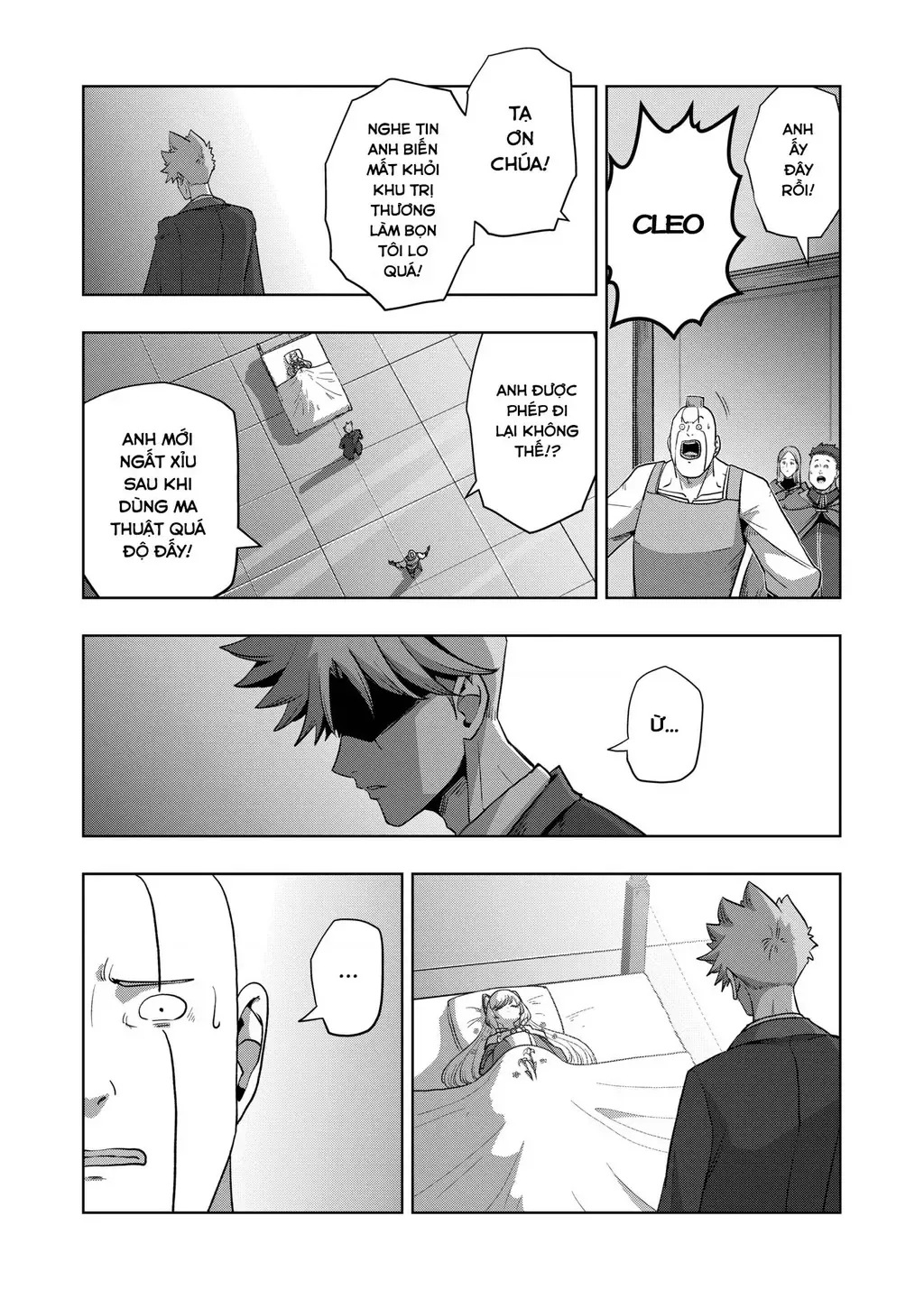 Volundio: Sử Thi Về Mộng Kiếm Chap 54.1 - Next Chap 55.1