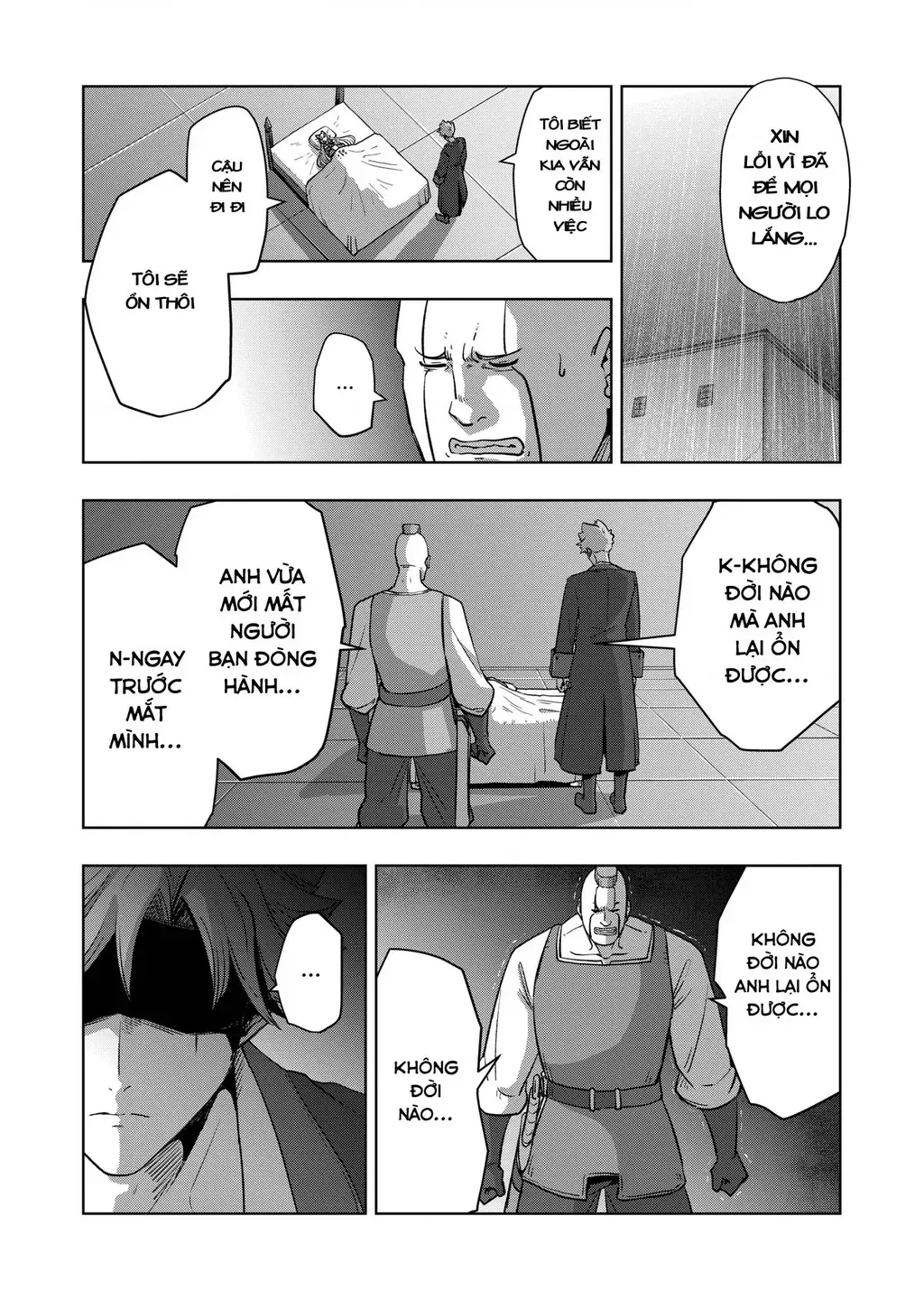 Volundio: Sử Thi Về Mộng Kiếm Chap 54.1 - Next Chap 55.1