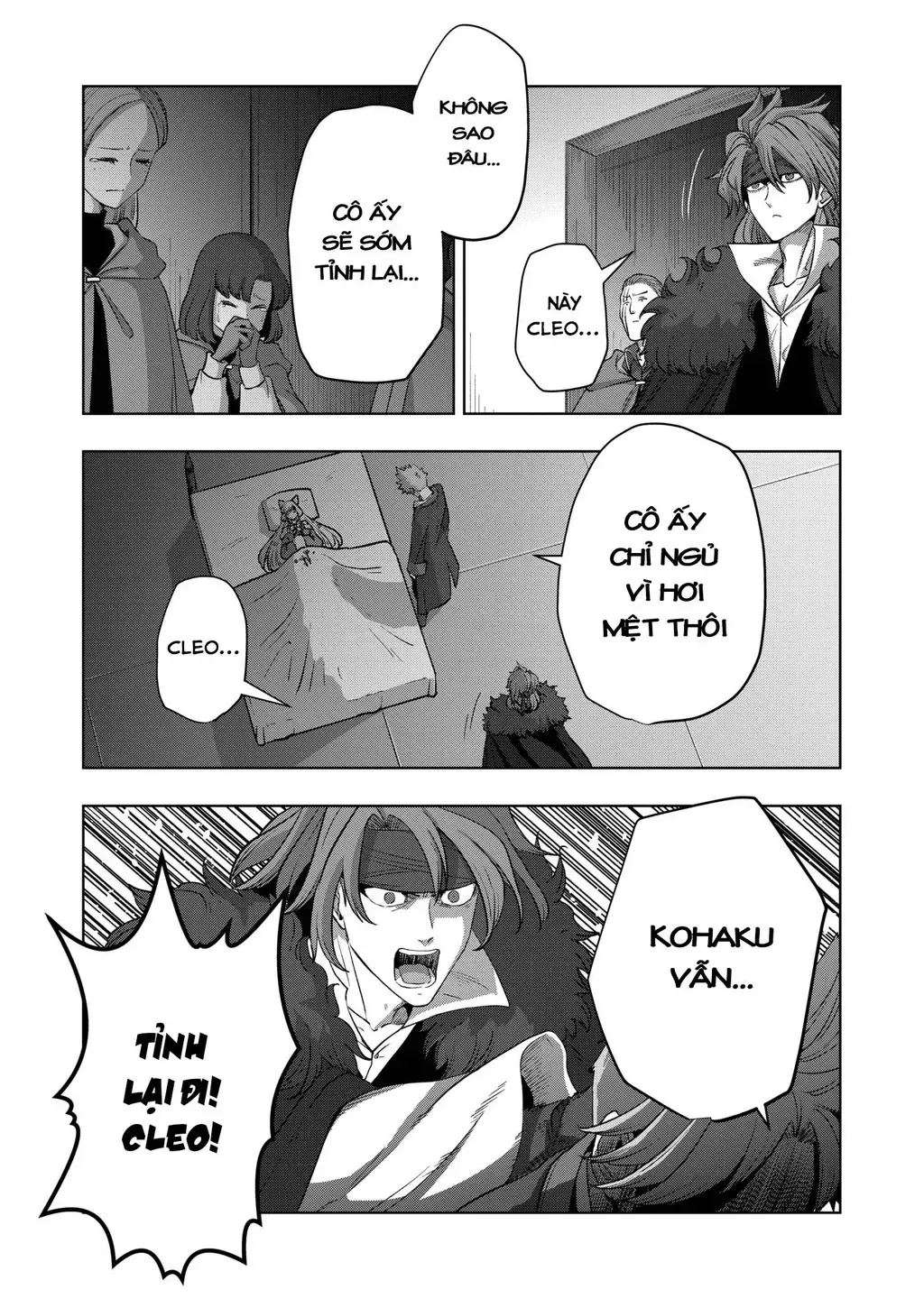 Volundio: Sử Thi Về Mộng Kiếm Chap 54.1 - Next Chap 55.1