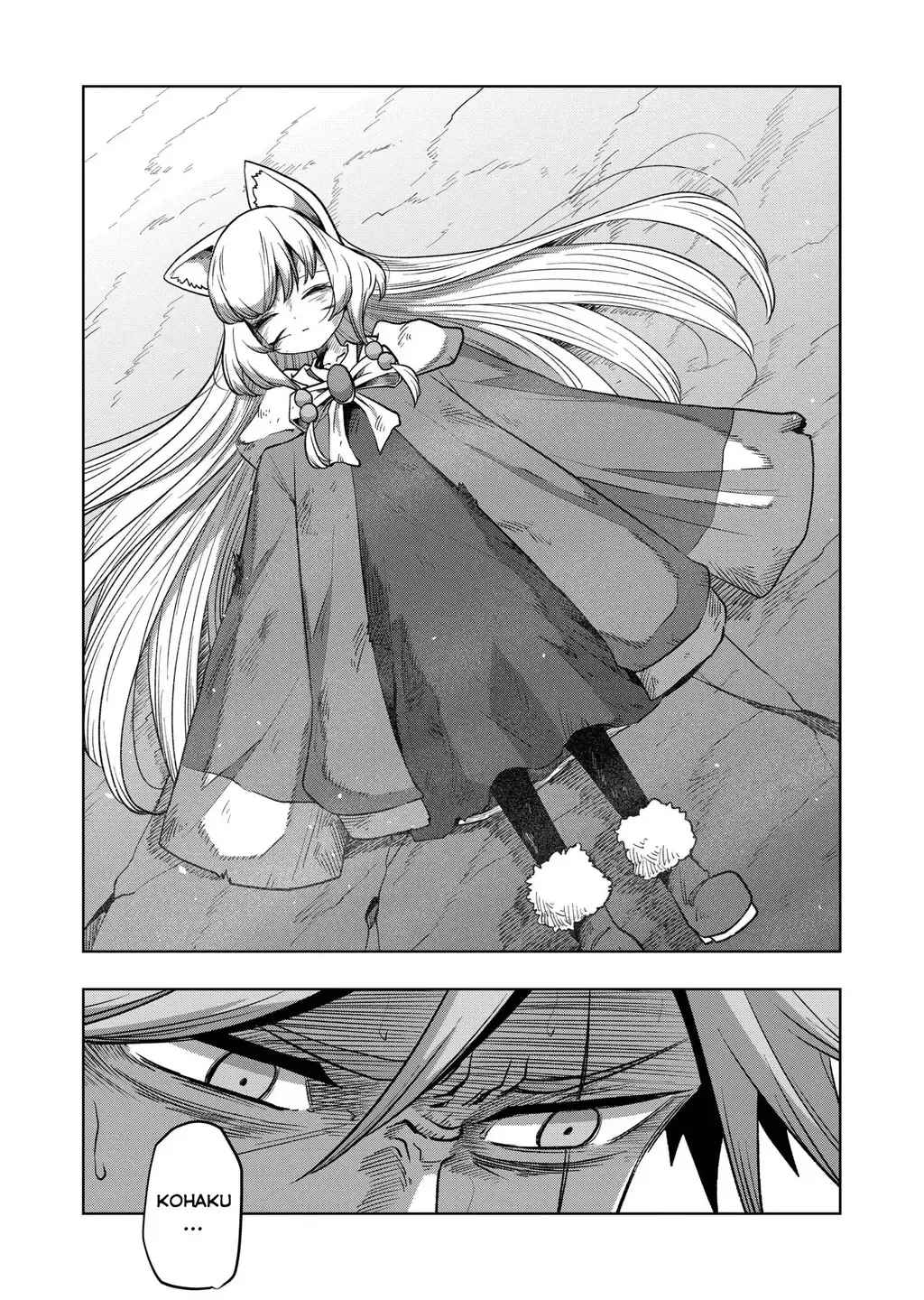 Volundio: Sử Thi Về Mộng Kiếm Chap 54.1 - Next Chap 55.1