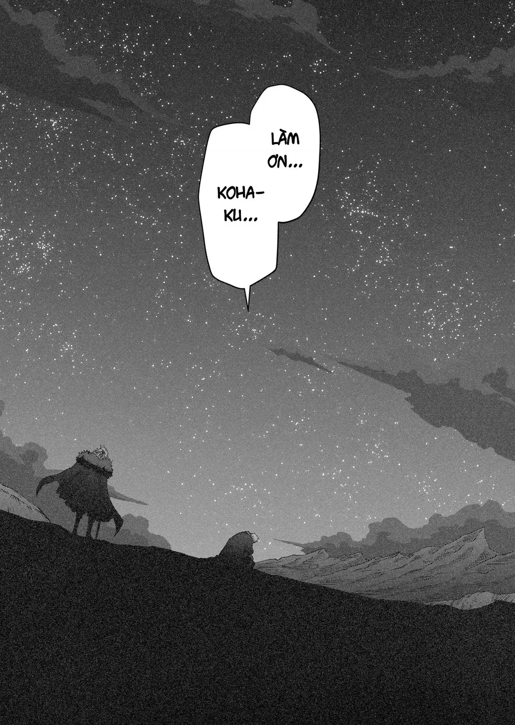 Volundio: Sử Thi Về Mộng Kiếm Chap 54.1 - Next Chap 55.1