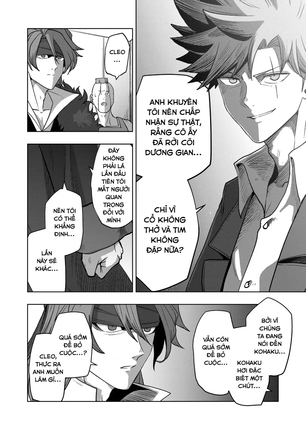 Volundio: Sử Thi Về Mộng Kiếm Chap 54.2 - Next Chap 55.2