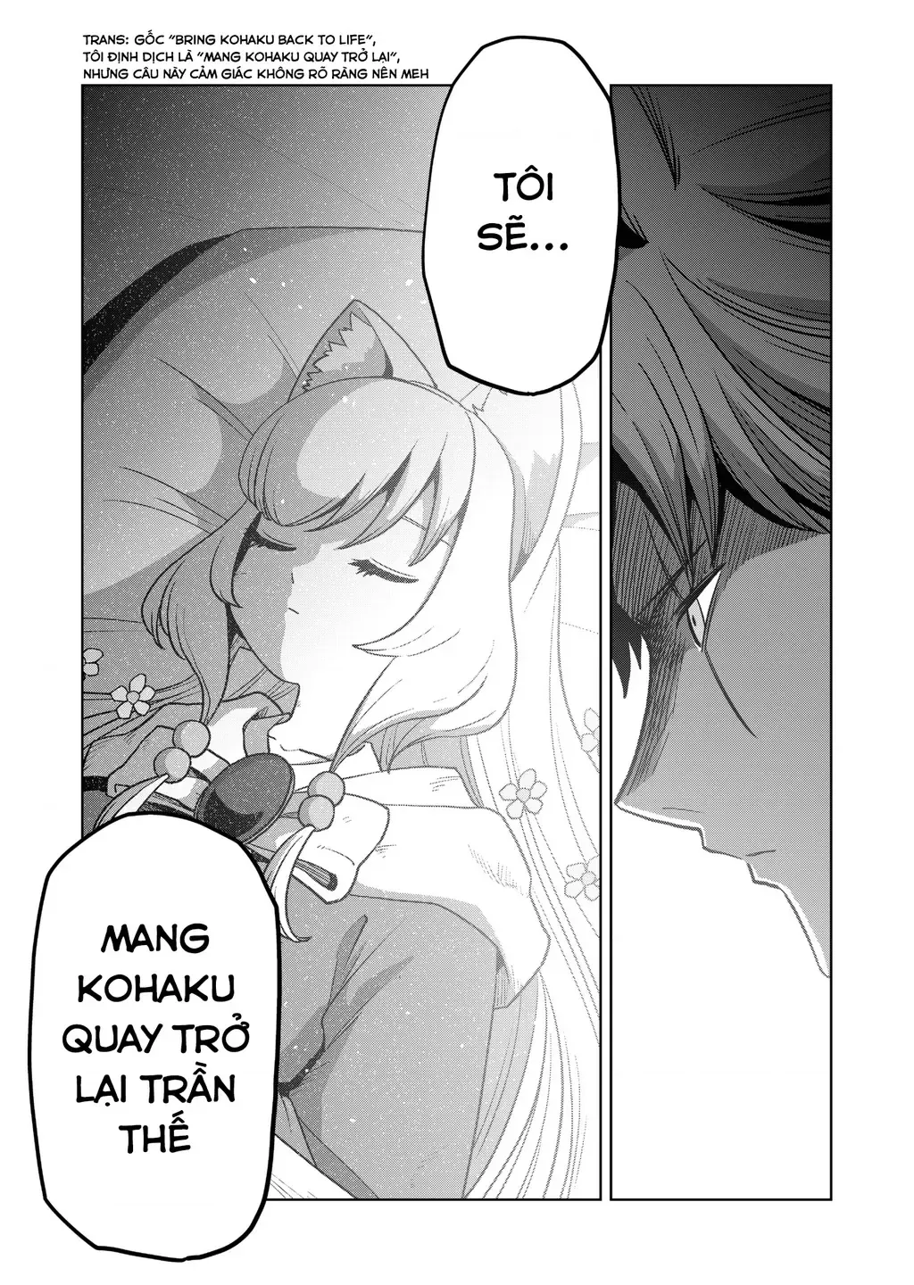 Volundio: Sử Thi Về Mộng Kiếm Chap 54.2 - Next Chap 55.2