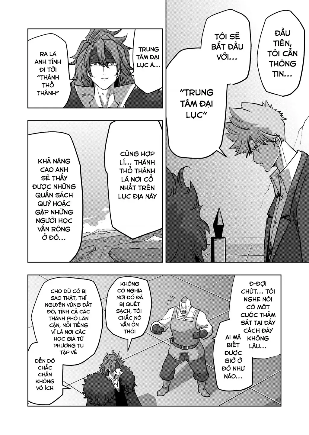 Volundio: Sử Thi Về Mộng Kiếm Chap 54.2 - Next Chap 55.2