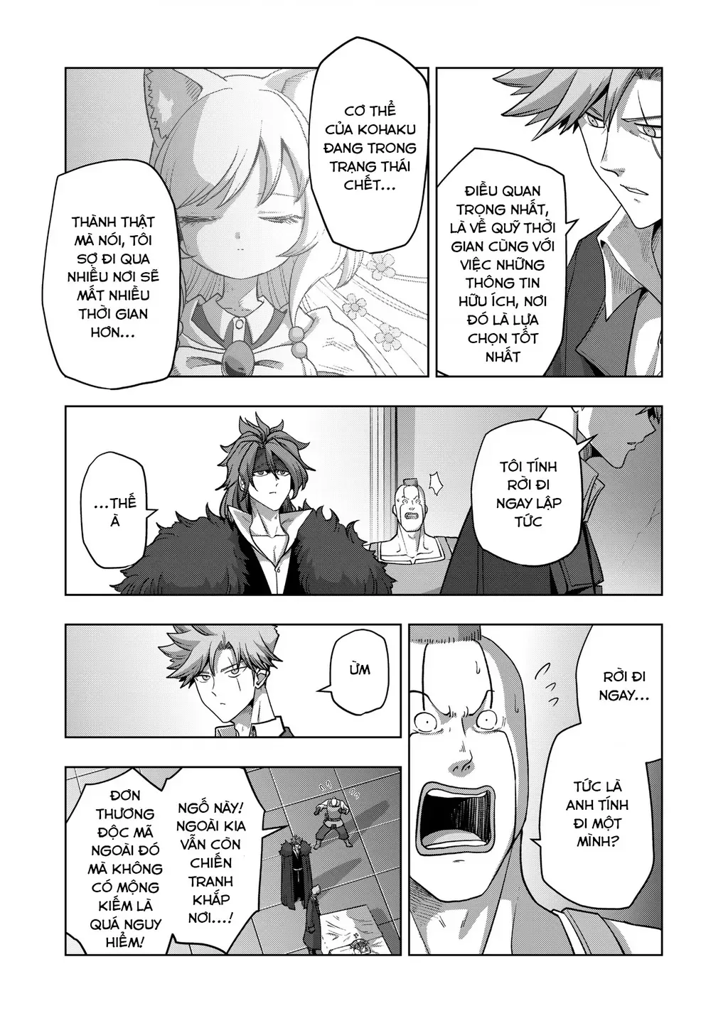 Volundio: Sử Thi Về Mộng Kiếm Chap 54.2 - Next Chap 55.2