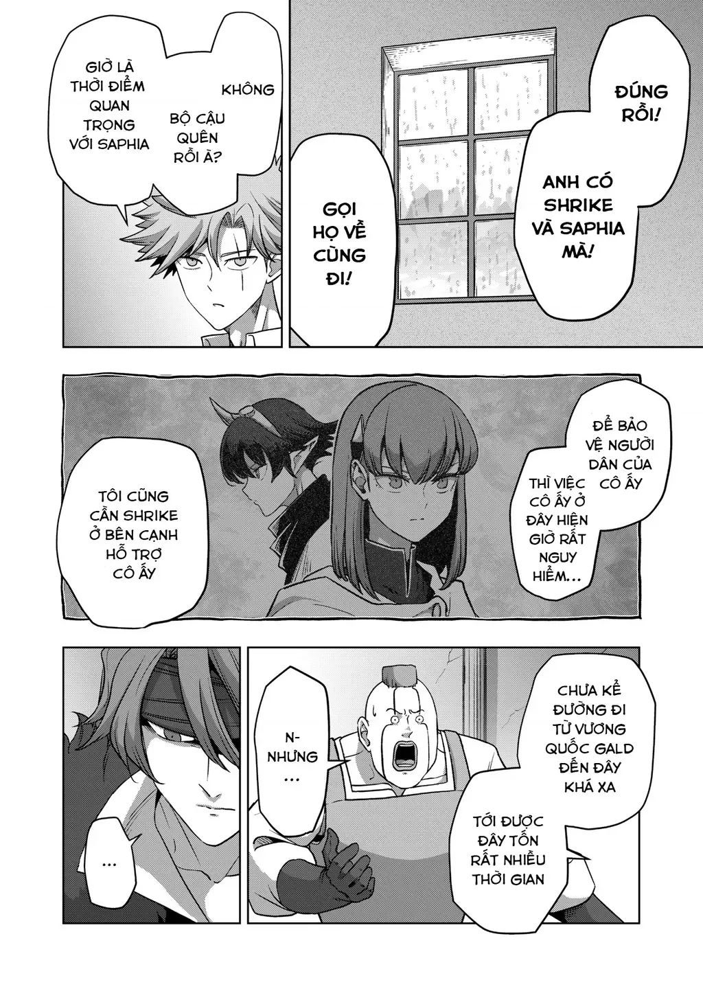 Volundio: Sử Thi Về Mộng Kiếm Chap 54.2 - Next Chap 55.2