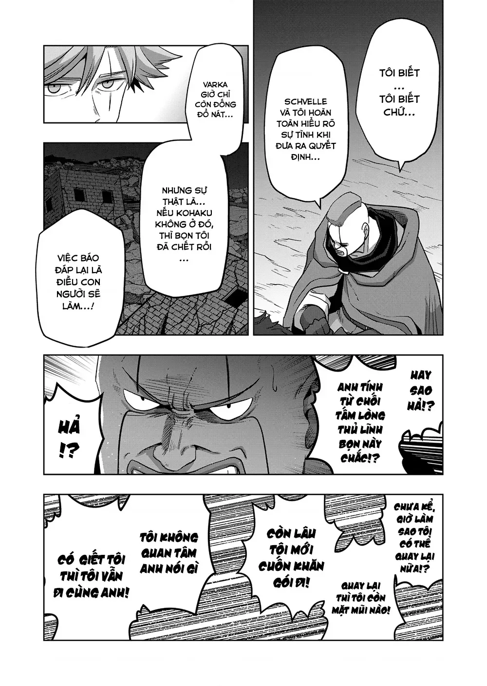 Volundio: Sử Thi Về Mộng Kiếm Chap 54.3 - Next Chap 55.3