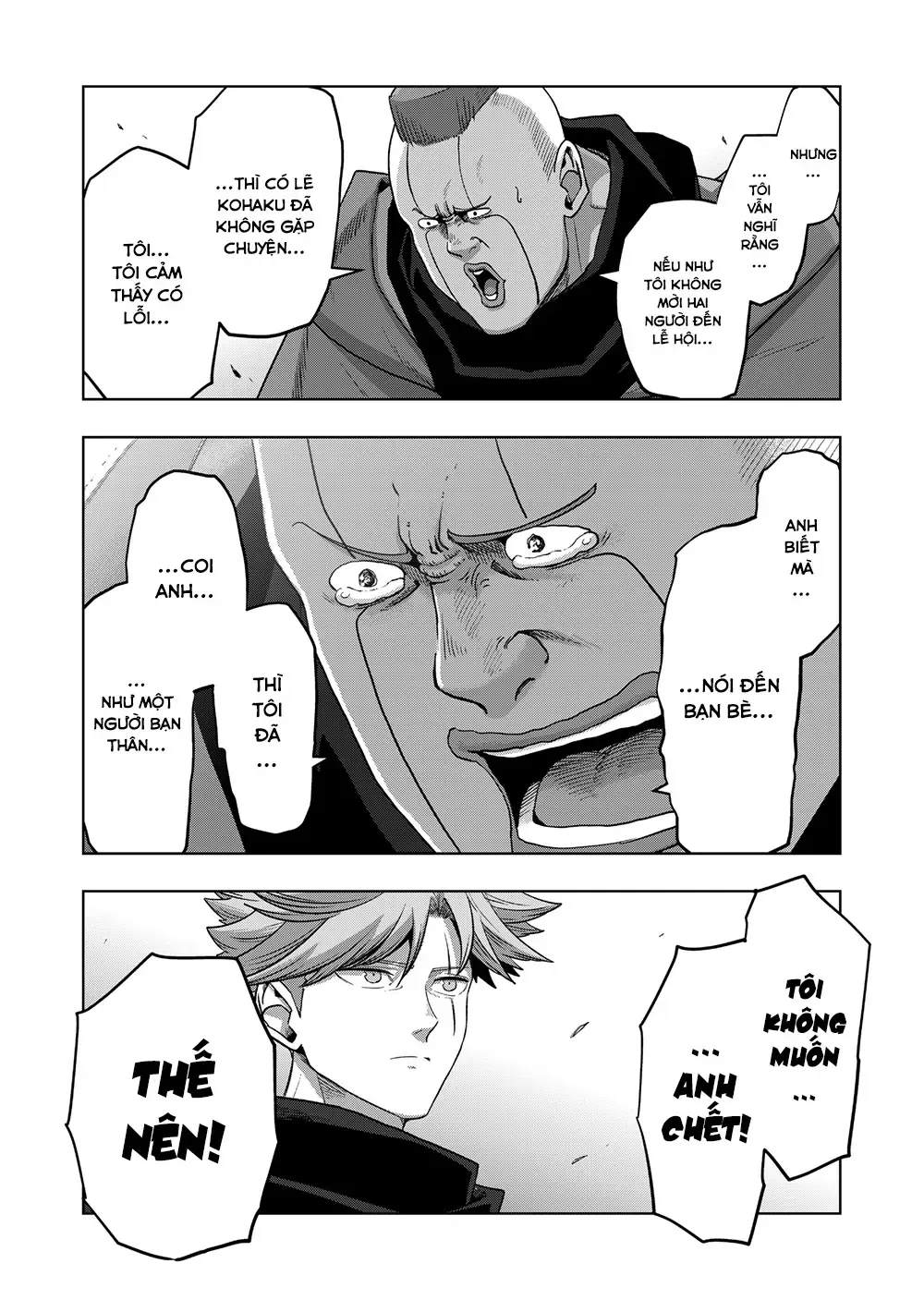 Volundio: Sử Thi Về Mộng Kiếm Chap 54.3 - Next Chap 55.3