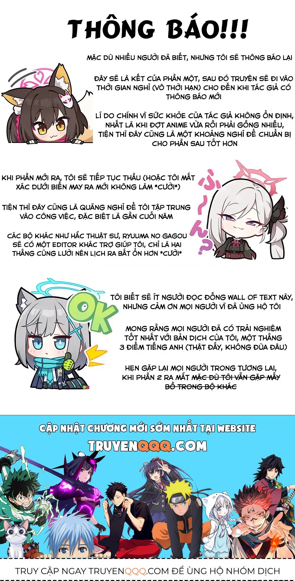 Volundio: Sử Thi Về Mộng Kiếm Chap 54.3 - Next Chap 55.3