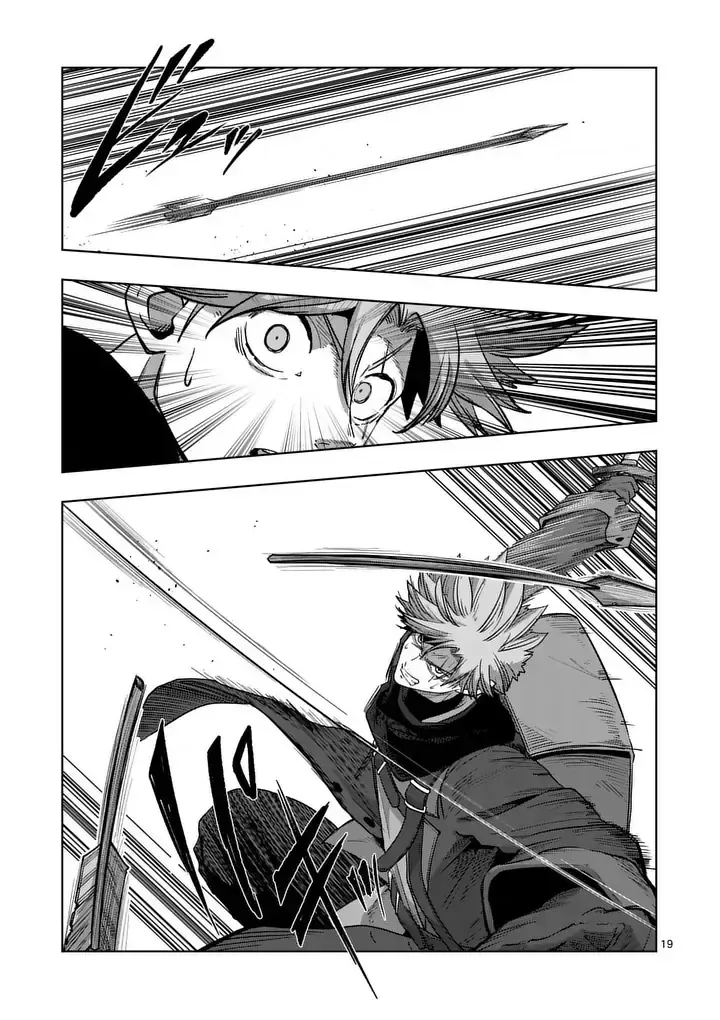 Volundio: Sử Thi Về Mộng Kiếm Chap 55 - Next Chap 56