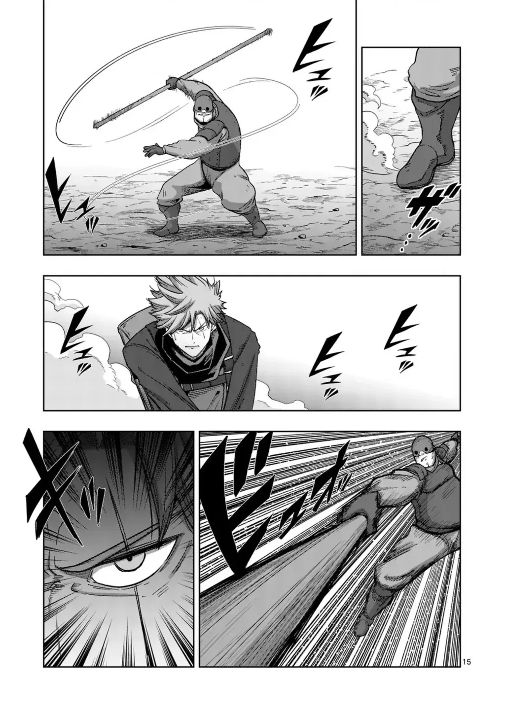 Volundio: Sử Thi Về Mộng Kiếm Chap 56 - Next Chap 57