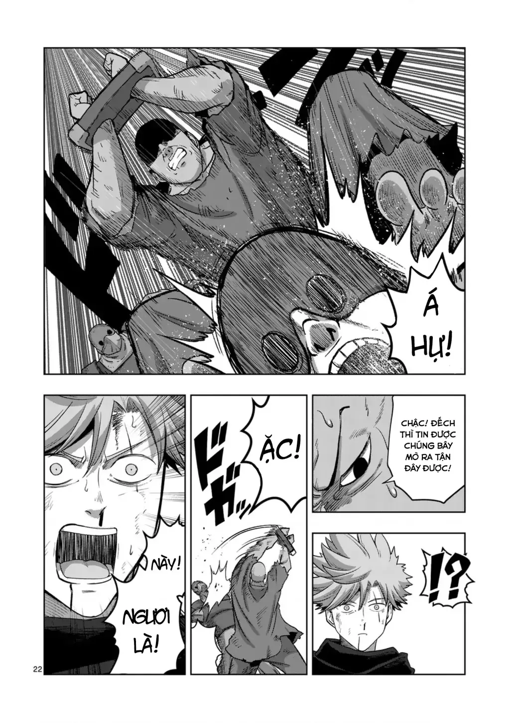 Volundio: Sử Thi Về Mộng Kiếm Chap 56 - Next Chap 57