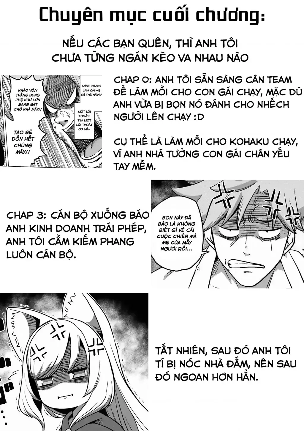 Volundio: Sử Thi Về Mộng Kiếm Chap 56 - Next Chap 57