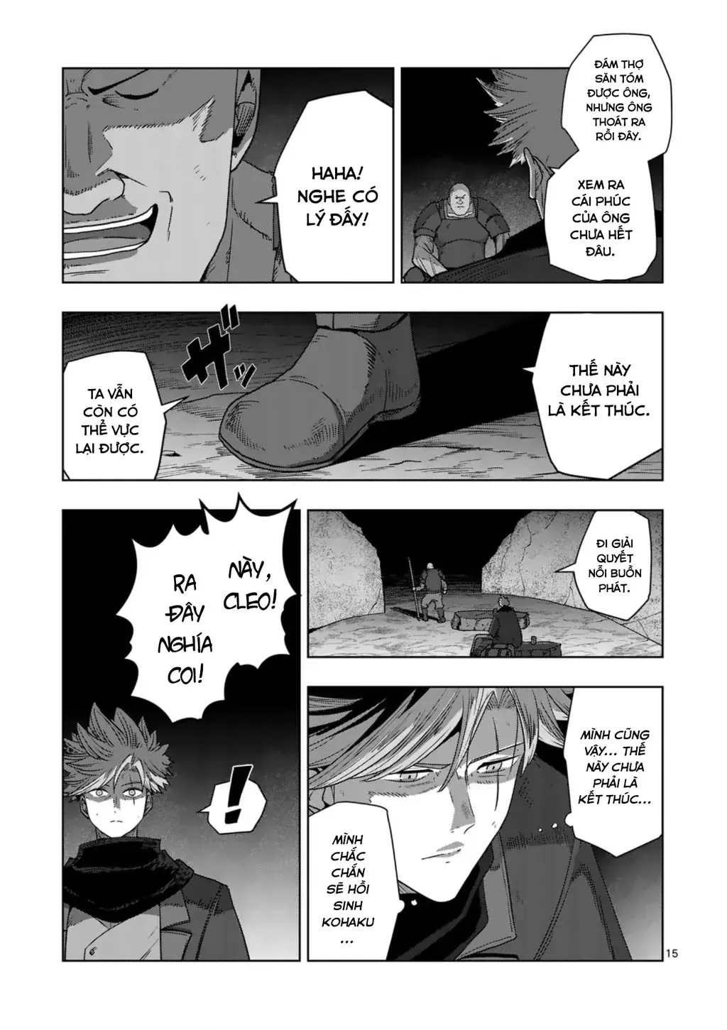 Volundio: Sử Thi Về Mộng Kiếm Chap 57 - Next Chap 58