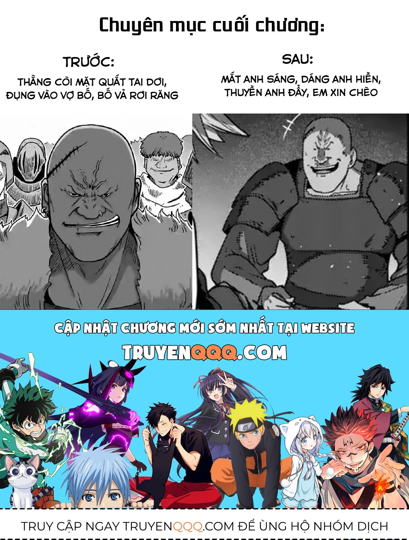 Volundio: Sử Thi Về Mộng Kiếm Chap 57 - Next Chap 58