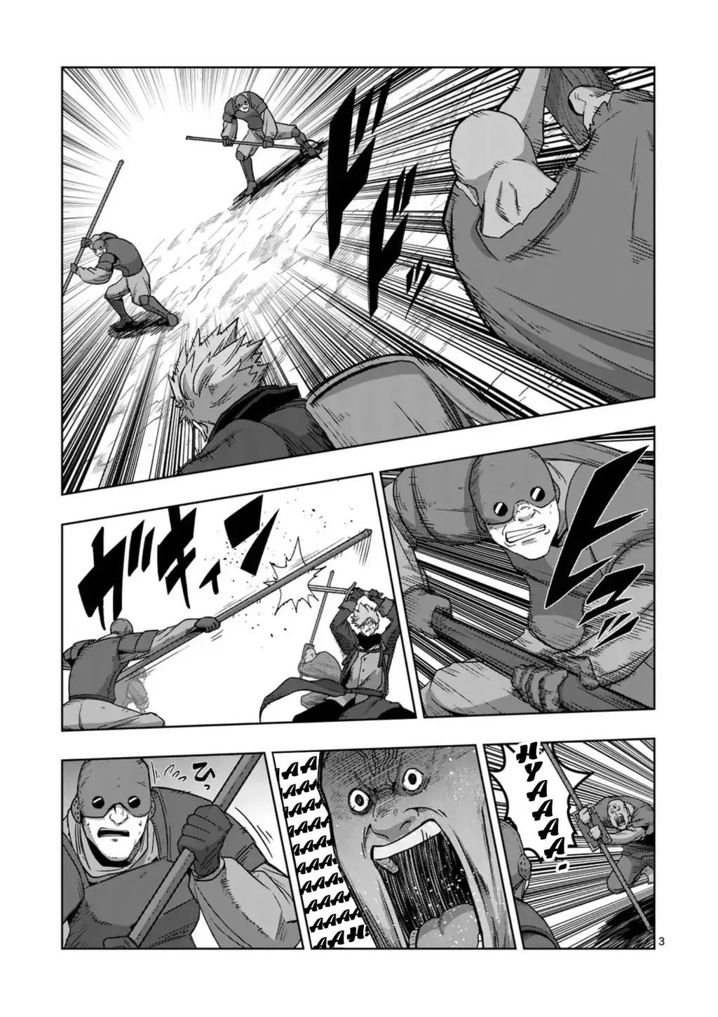 Volundio: Sử Thi Về Mộng Kiếm Chap 57 - Next Chap 58