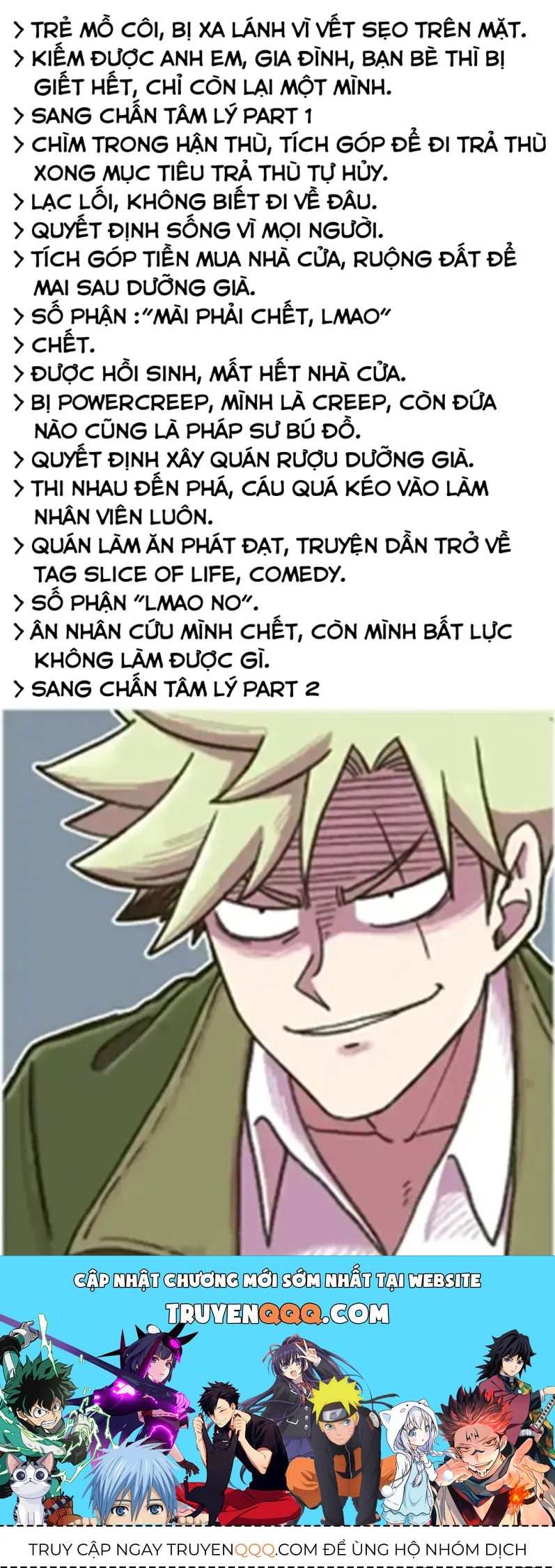 Volundio: Sử Thi Về Mộng Kiếm Chap 58 - Next Chap 59