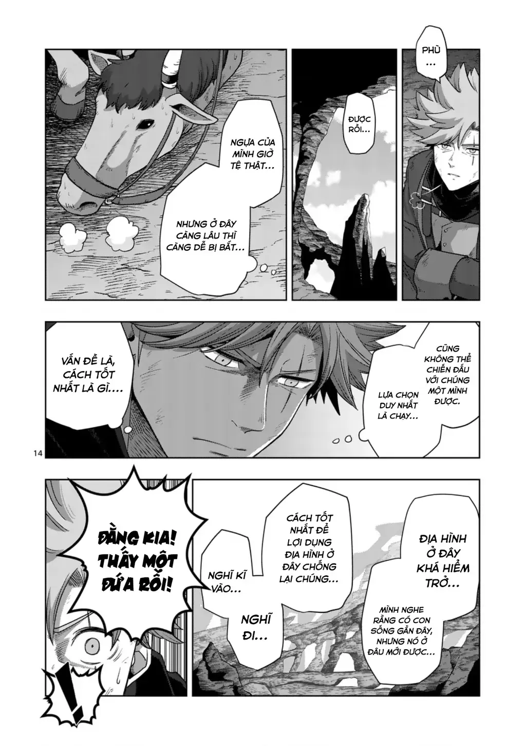 Volundio: Sử Thi Về Mộng Kiếm Chap 59 - Next Chap 60