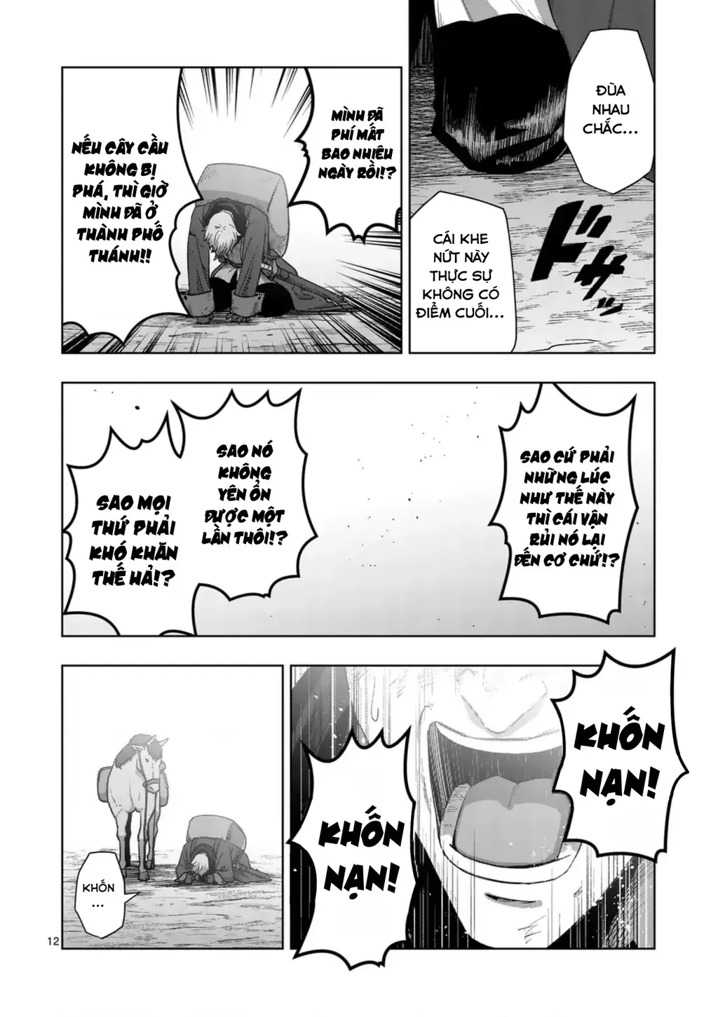 Volundio: Sử Thi Về Mộng Kiếm Chap 60 - Next Chap 61