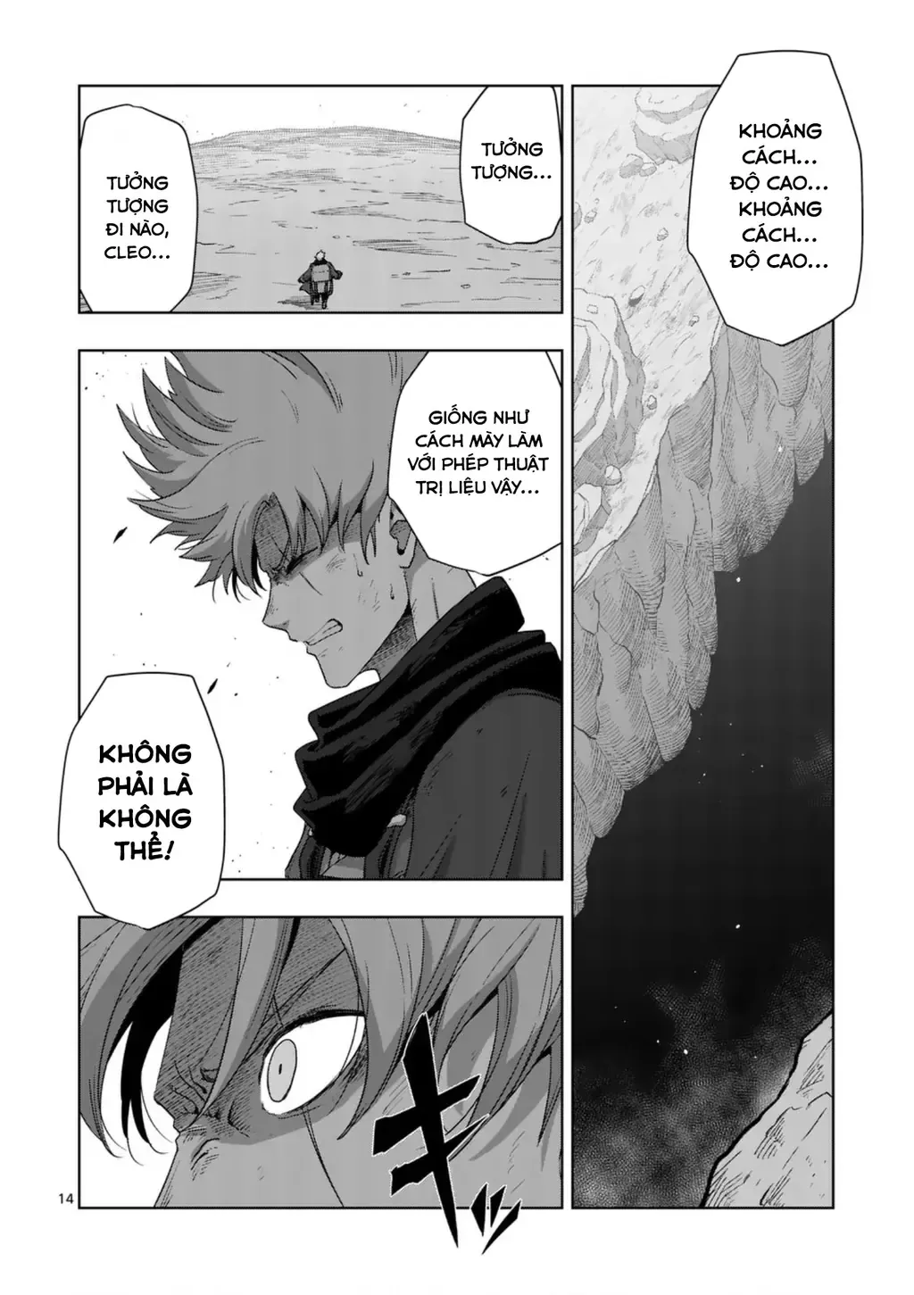 Volundio: Sử Thi Về Mộng Kiếm Chap 60 - Next Chap 61