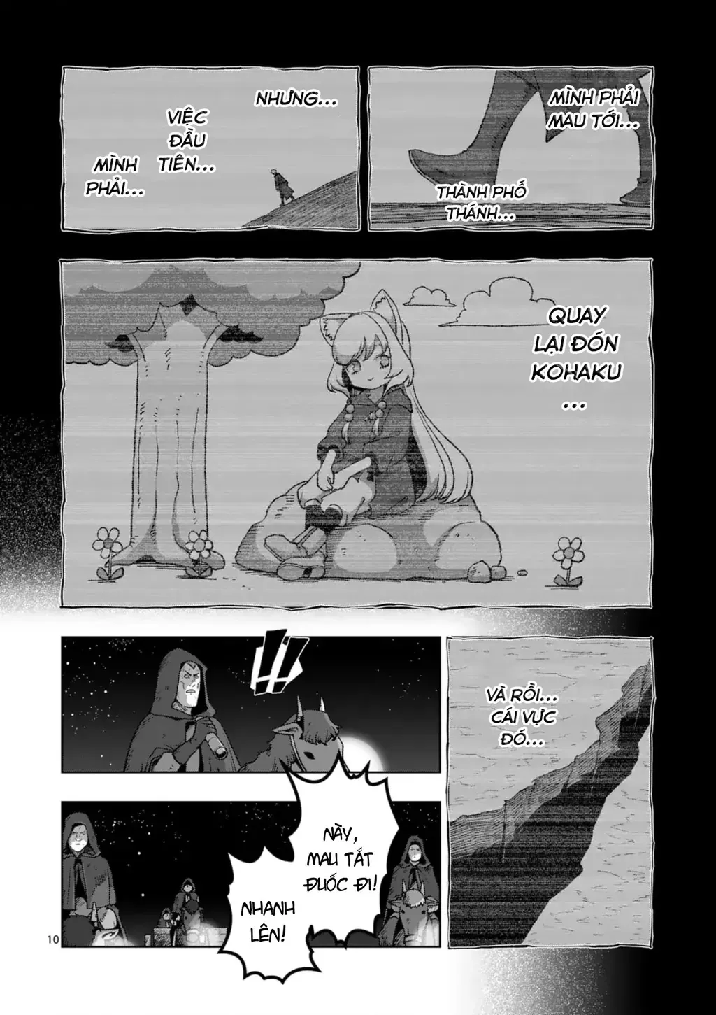 Volundio: Sử Thi Về Mộng Kiếm Chap 61 - Next Chap 62