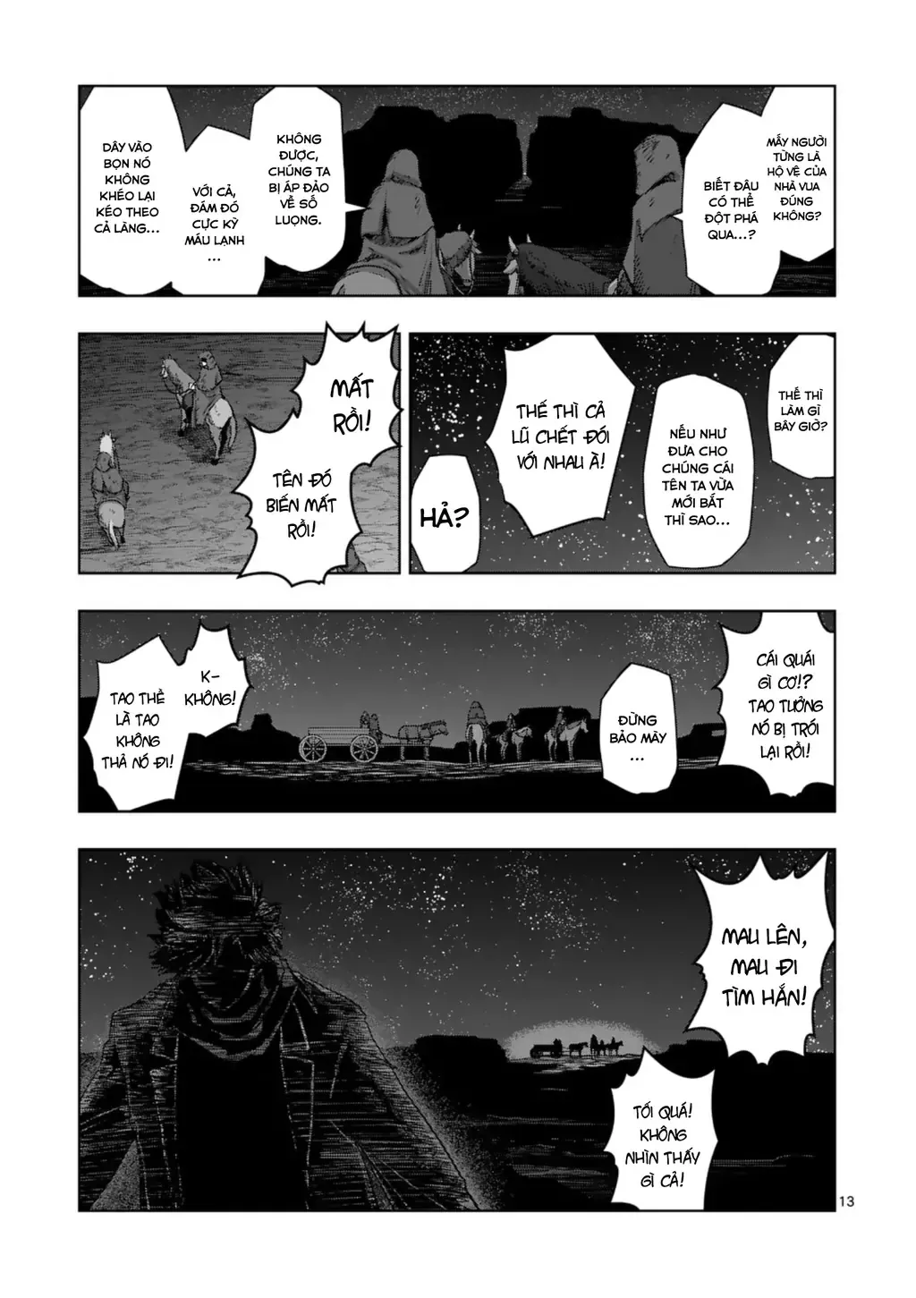 Volundio: Sử Thi Về Mộng Kiếm Chap 61 - Next Chap 62