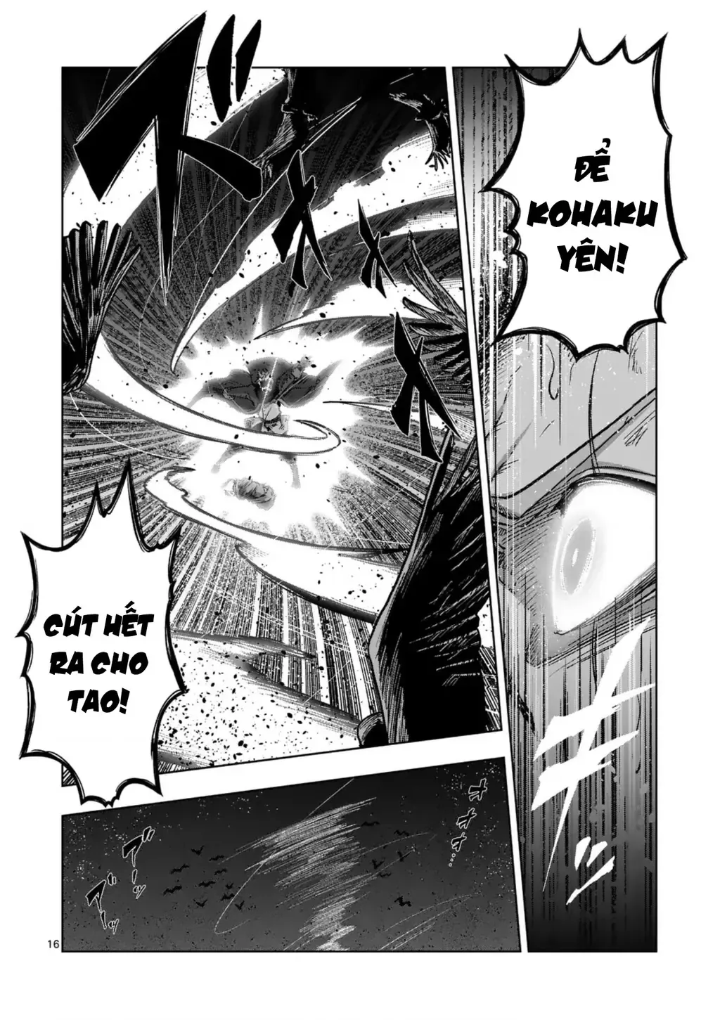 Volundio: Sử Thi Về Mộng Kiếm Chap 61 - Next Chap 62