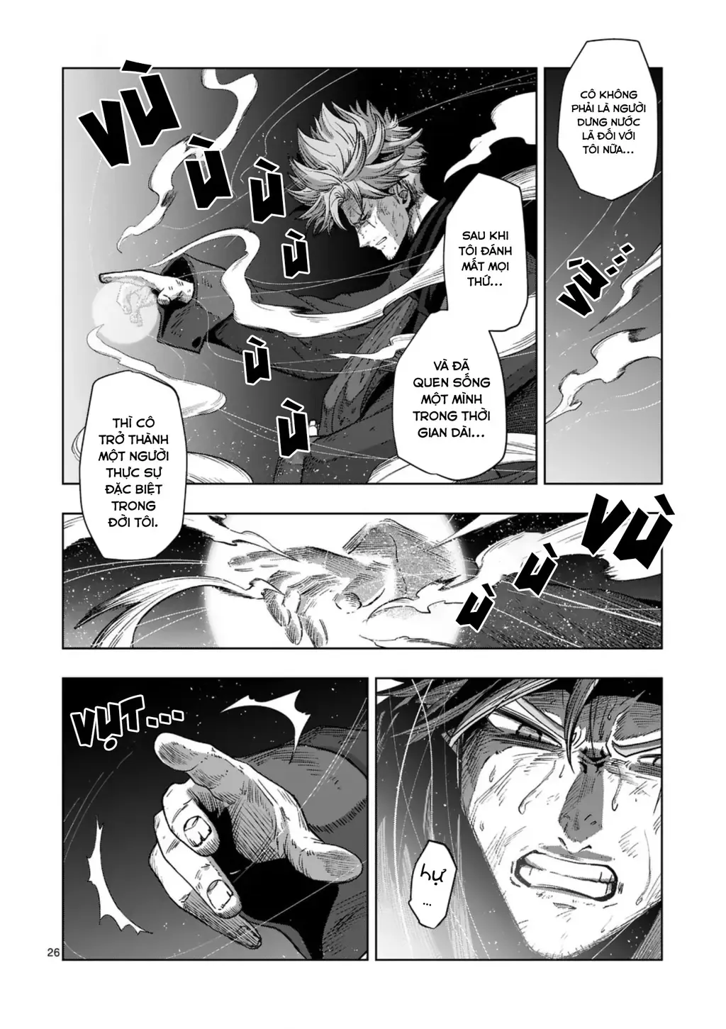 Volundio: Sử Thi Về Mộng Kiếm Chap 62 - Next Chap 63