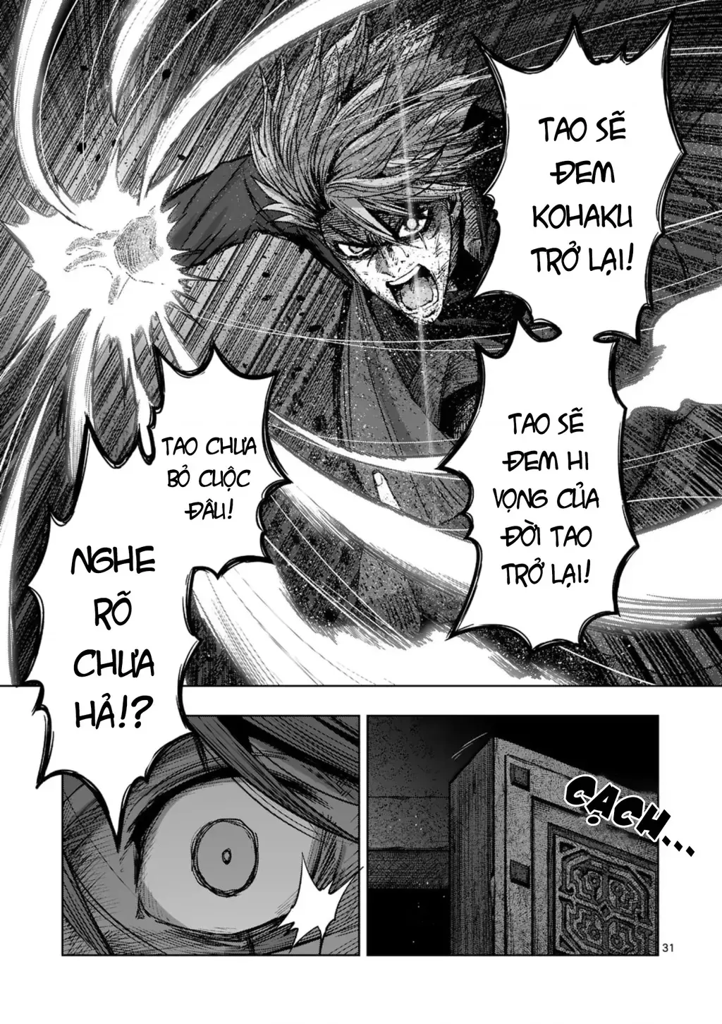 Volundio: Sử Thi Về Mộng Kiếm Chap 62 - Next Chap 63