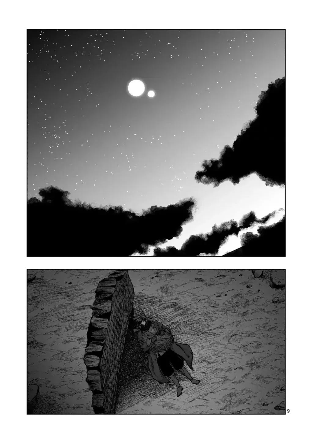 Volundio: Sử Thi Về Mộng Kiếm Chap 62 - Next Chap 63