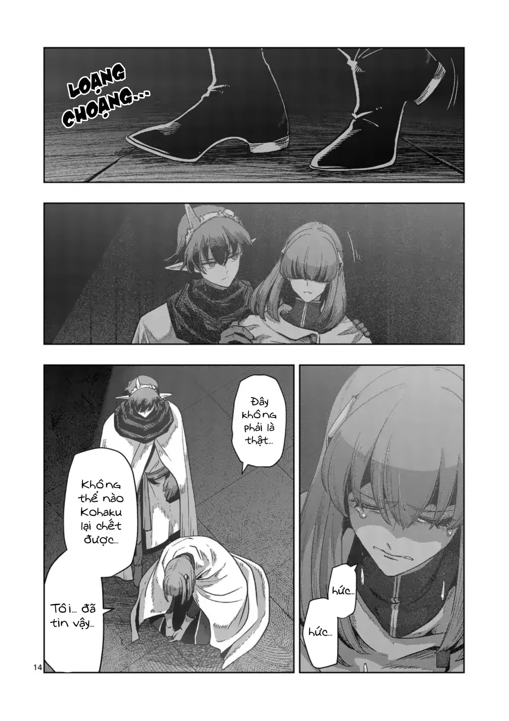 Volundio: Sử Thi Về Mộng Kiếm Chap 63 - Next Chap 64