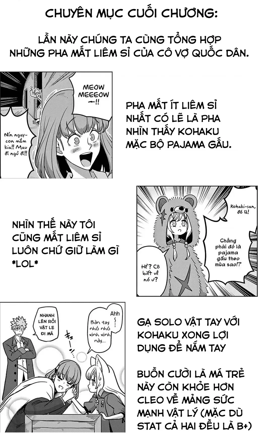 Volundio: Sử Thi Về Mộng Kiếm Chap 63 - Next Chap 64